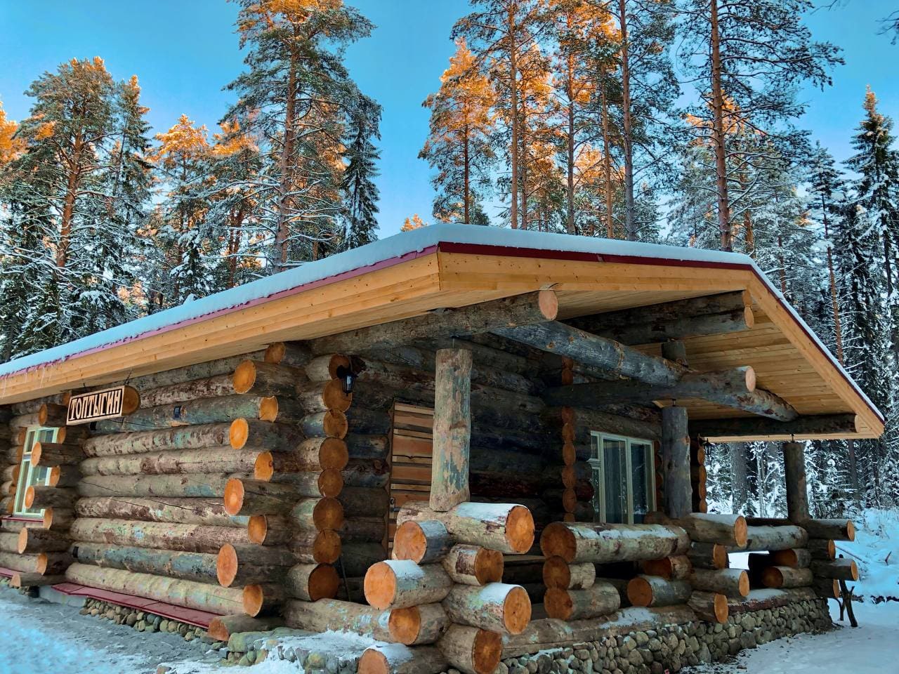 Фото Карелия Медвежка