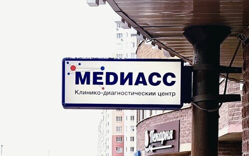Все фото