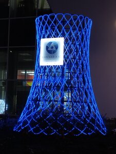 Макет градирни (Kommunisticheskiy prospekt, 33А), monument to technology