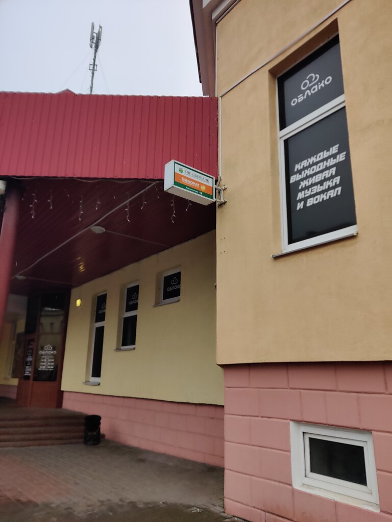 ATM Sber Bank, bankomat, Orsha, photo