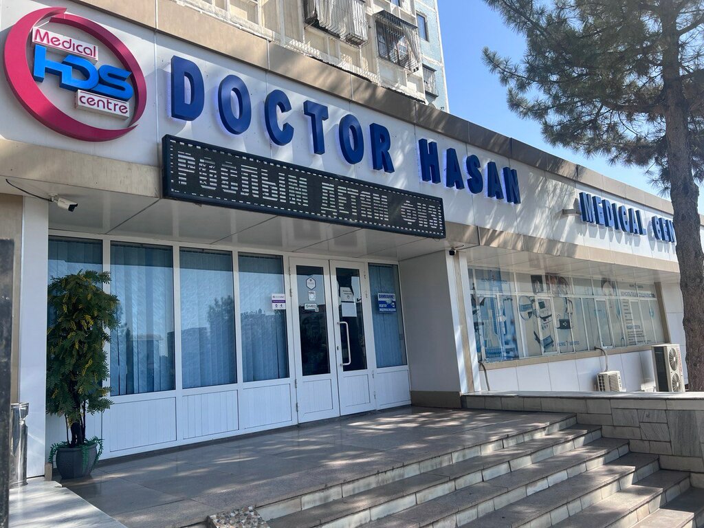 Медцентр, клиника Doctor Hasan, Ташкент, фото