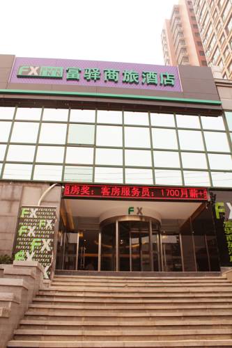 Фото Fx Inn Chaoyang Park Beijing