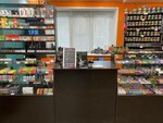 Kolumb (ulitsa Gorkogo, 28), tobacco and smoking accessories shop