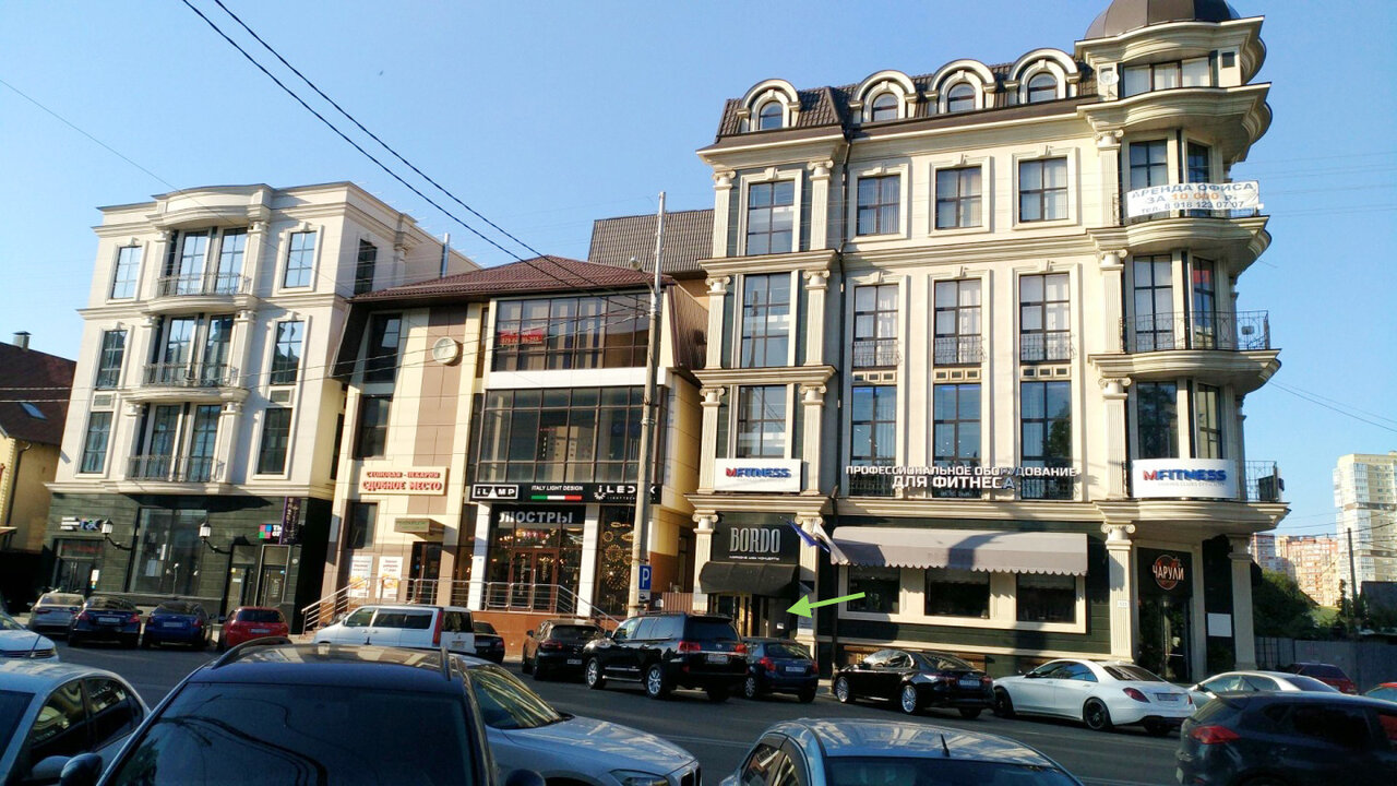 Чарули ул красных партизан 521 краснодар фото