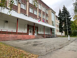ИГМА, лечебный факультет (Kommunarov Street, 281), university