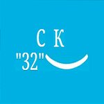 Sk 32 (ulitsa Potyomkina, 14), dental clinic