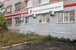 Первый Подологический центр (Uritskogo Street, 68к1), medical center, clinic