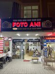 Foto Ani (Antalya, Alanya, Mahmutlar Mah., Barbaros Cad., 78B), photography