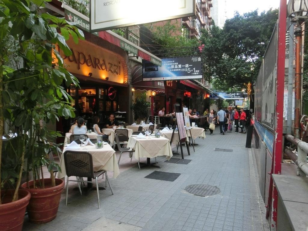 Фото Paradise World