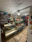Aigerim (Astana, 83), grocery