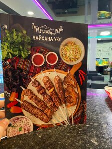 Душа Востока (Privokzalnaya ploshchad, 3Е), kafe