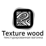 Texture wood (ул. Промбаза, 1, Волжск), пиломатериалы в Волжске