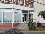 TitovCentre (Balaklavskiy Avenue, 2к2) ، مركز طبي، عيادة