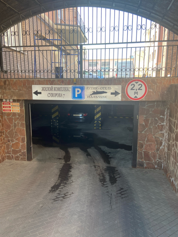 Фото Нальчик