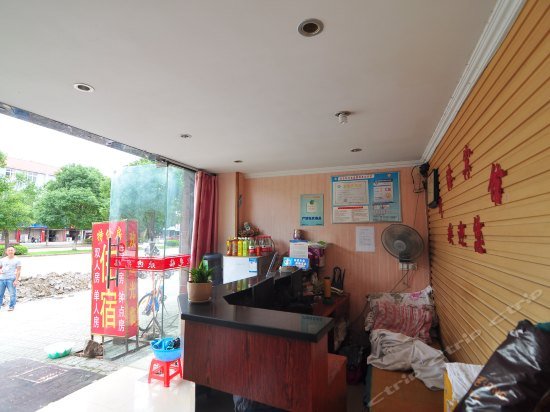 Фото Ninggang Hotel