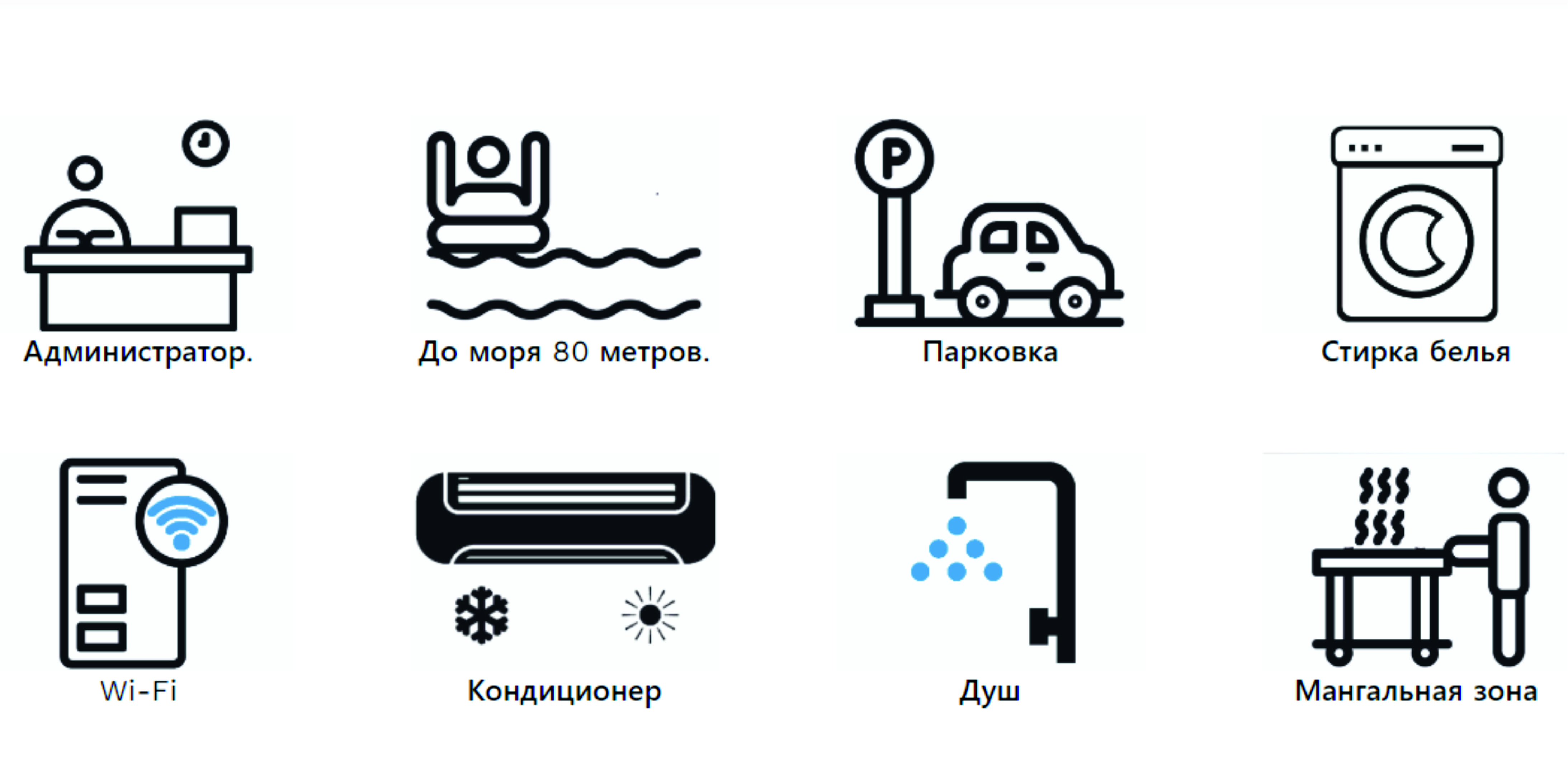 Фото Вилла Фламинго