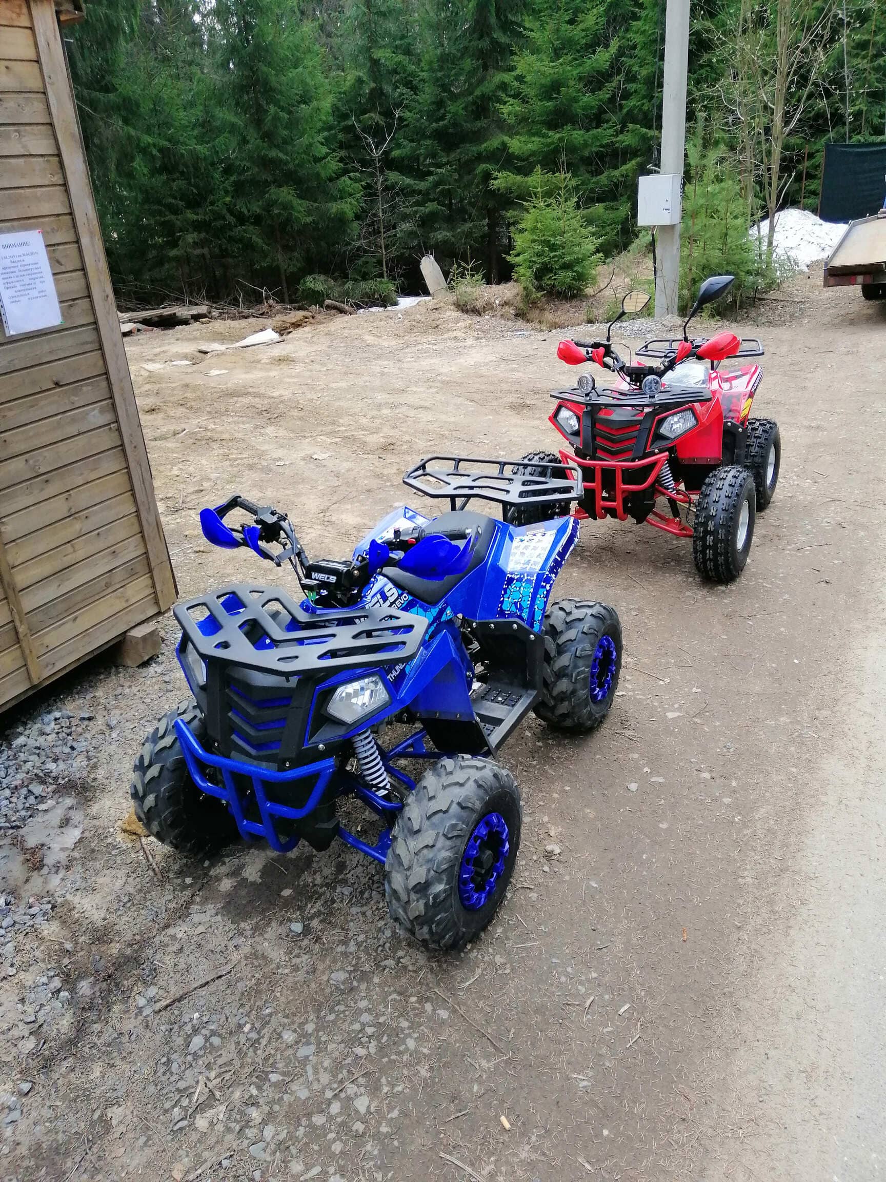 Фото Парк Лесок