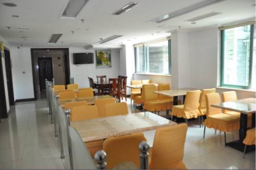 Фото Shanghai Ruijing Business Hotel