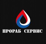 Прораб Сервис (Kadarskaya ulitsa, 2), construction company