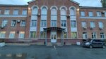 Центр дополнительного образования Липецкой области (ул. 9 Мая, 20, Липецк), дополнительное образование в Липецке