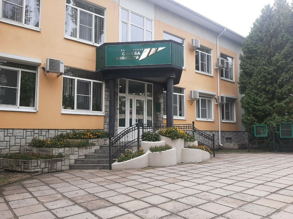 State supervisory bodies Министерство труда и занятости населения Воронежской области, Voronezh, photo