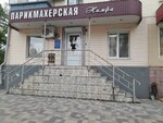 Zolotyye nozhnitsy (Mira Avenue, 3) ، مصففو الشعر