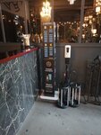 Бери Заряд (Stolyarny Lane, 3к17), power bank rental