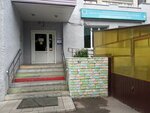 Detskaya gorodskaya poliklinika № 7 (Pushkaryova Street, 54А), children's polyclinic