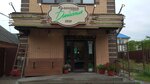 Dinastia (Rostov-on-Don, Olkhovskiy pereulok, 22), cookery store