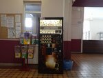 Coffee magnate (ulitsa Repina, 20), coffee machines