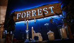 ForRest Project (ул. 50 лет ВЛКСМ, 37), кальян-бар в Тюмени