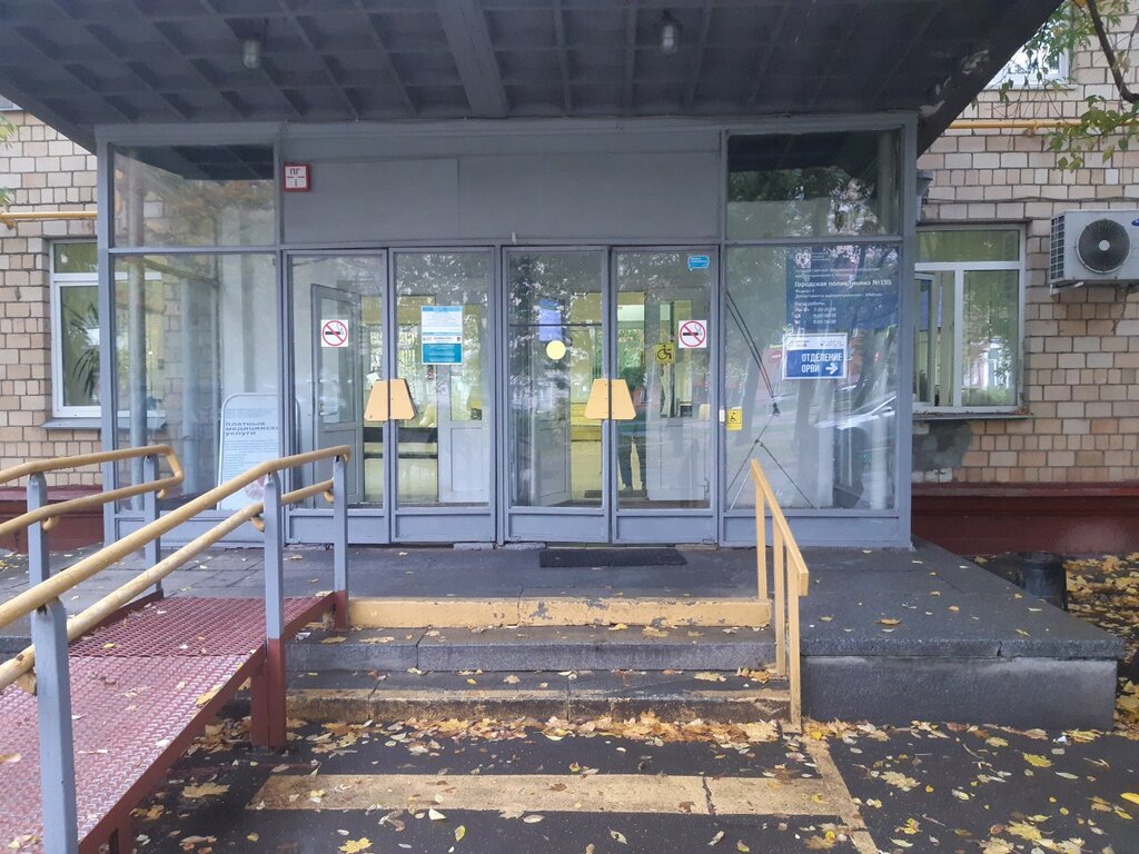 Policlínica para adultos Kliniko-diagnosticheskij centr № 4 Dzm, filial № 3, , foto