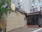 Kontrast Provence (Bertyulskaya Street, 7), cafe