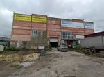 Reyder (Metallistov Street, 5), packing materials