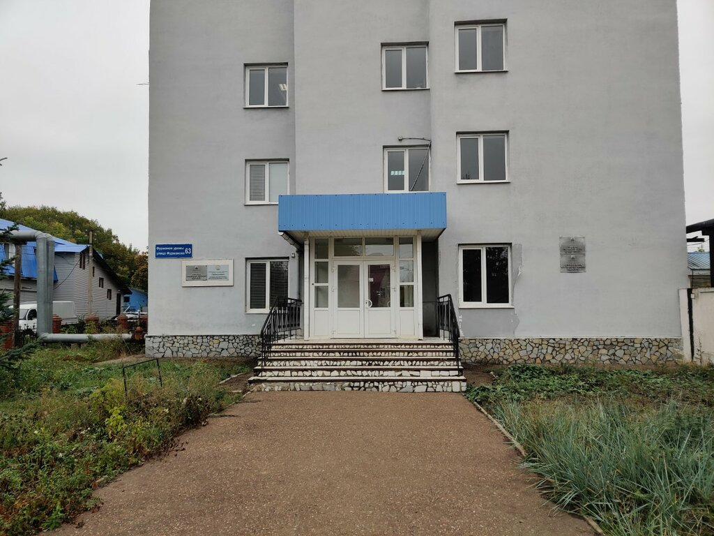 Emergency service Upravleniye Vostochnykh kanalizatsionnykh setey Ufavodokanal, Ufa, photo