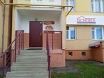 Основа (Izhevsk, E.M. Kungurtseva Street, 7), administración de inmuebles