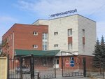 Telekomservis (Frezerovschikov Street, 79), compañía de telecomunicaciones