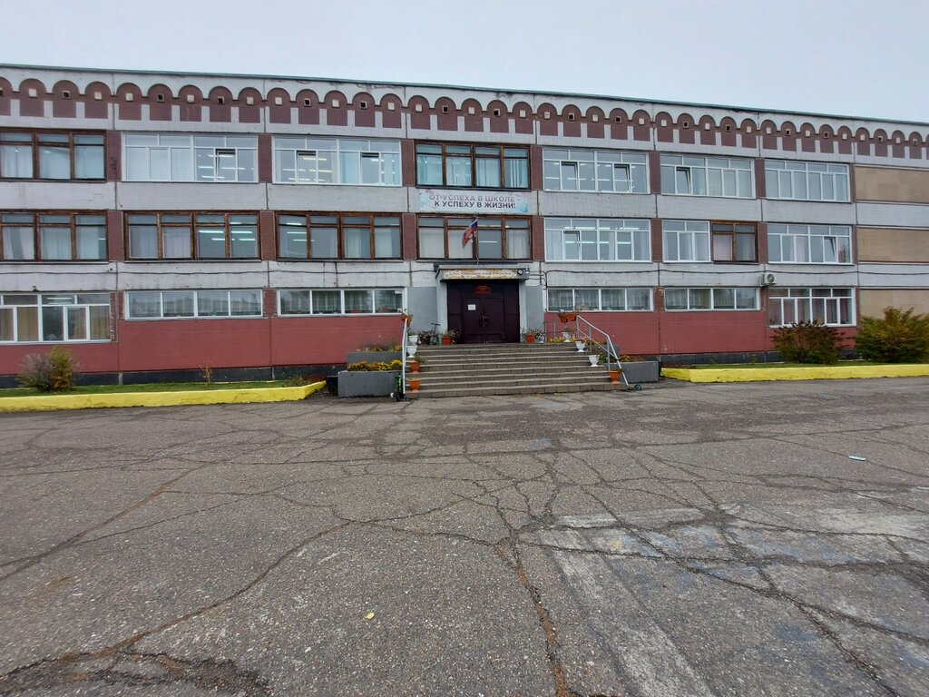 Centro educativo Академия дизайна и программирования, , foto