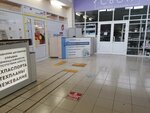 Городская служба согласований и перепланировок (Rostov-on-Don, Zapadniy Microdistrict, Kommunisticheskiy Avenue, 32к3) ، مكتب مهندس معماري