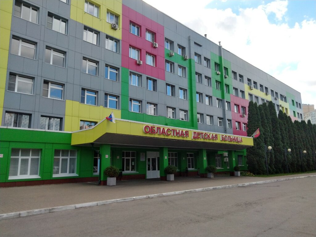 Children's hospital ГУЗ Областная детская больница, нефрологическое отделение, Lipetsk, photo