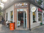 Cafe4fix (Tsentralniy Microdistrict, Roz Street, 57/1), coffee shop