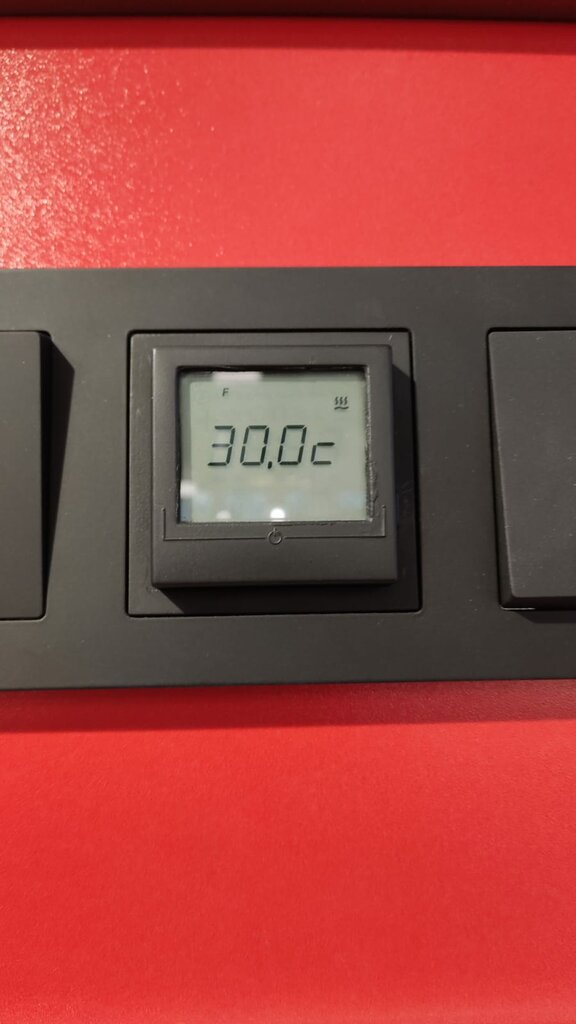 Lamps Leds-lines, Reutov, photo