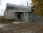 Багсан (18-й Инженерный пр., 3, Ульяновск), мебельная фабрика в Ульяновске