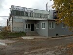 Bagsan (18th Inzhenerny Drive, 3) ، تفصيل الأثاث حسب الطلب