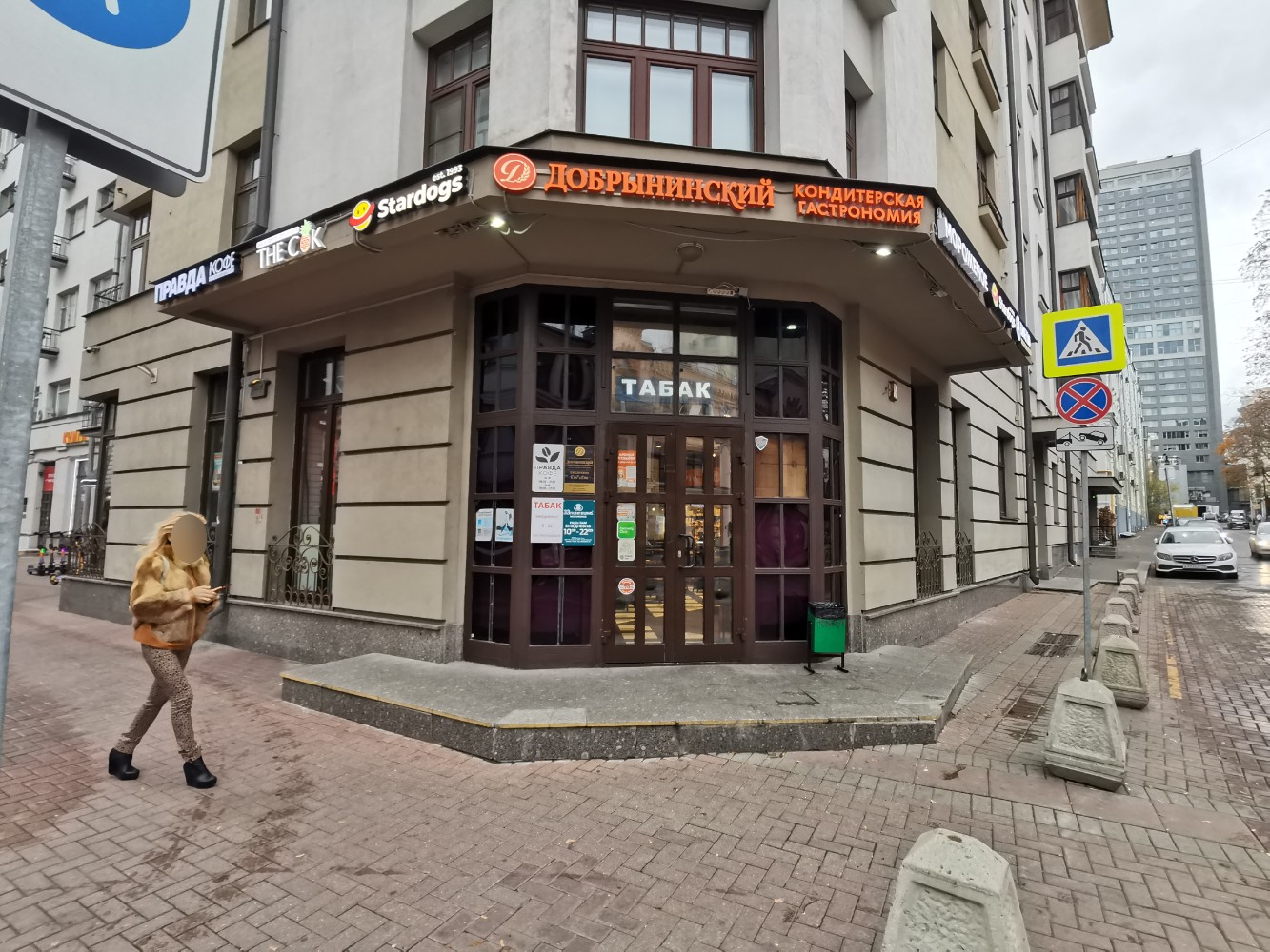 Ул московская 134: найдено 85 изображений