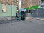 Sabotage 214 (Kalinina Street, 7), bar, pub