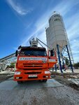 Kryminveststroy (Черноморское шоссе, 24), concrete, concrete products