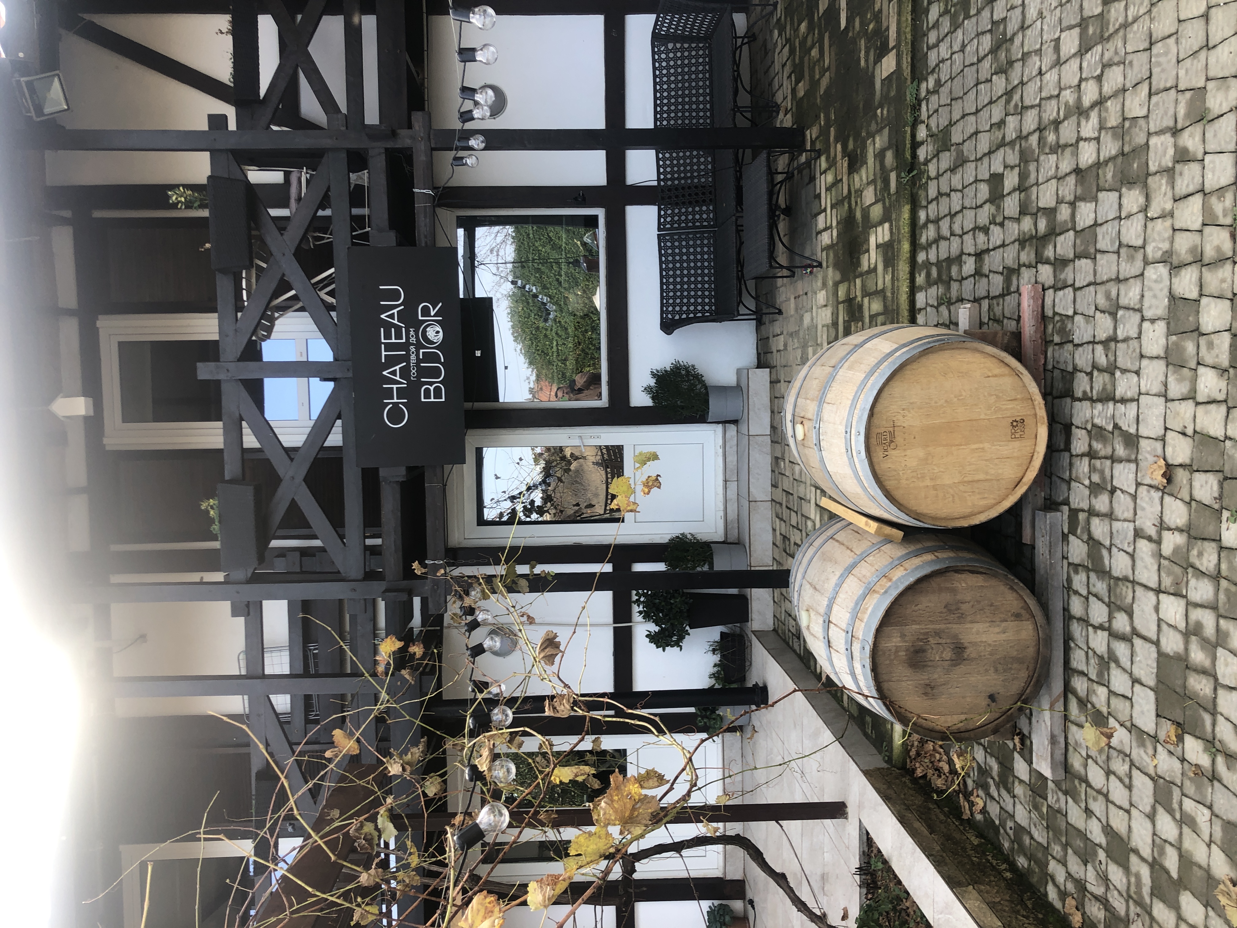 Фото Шато Бужор