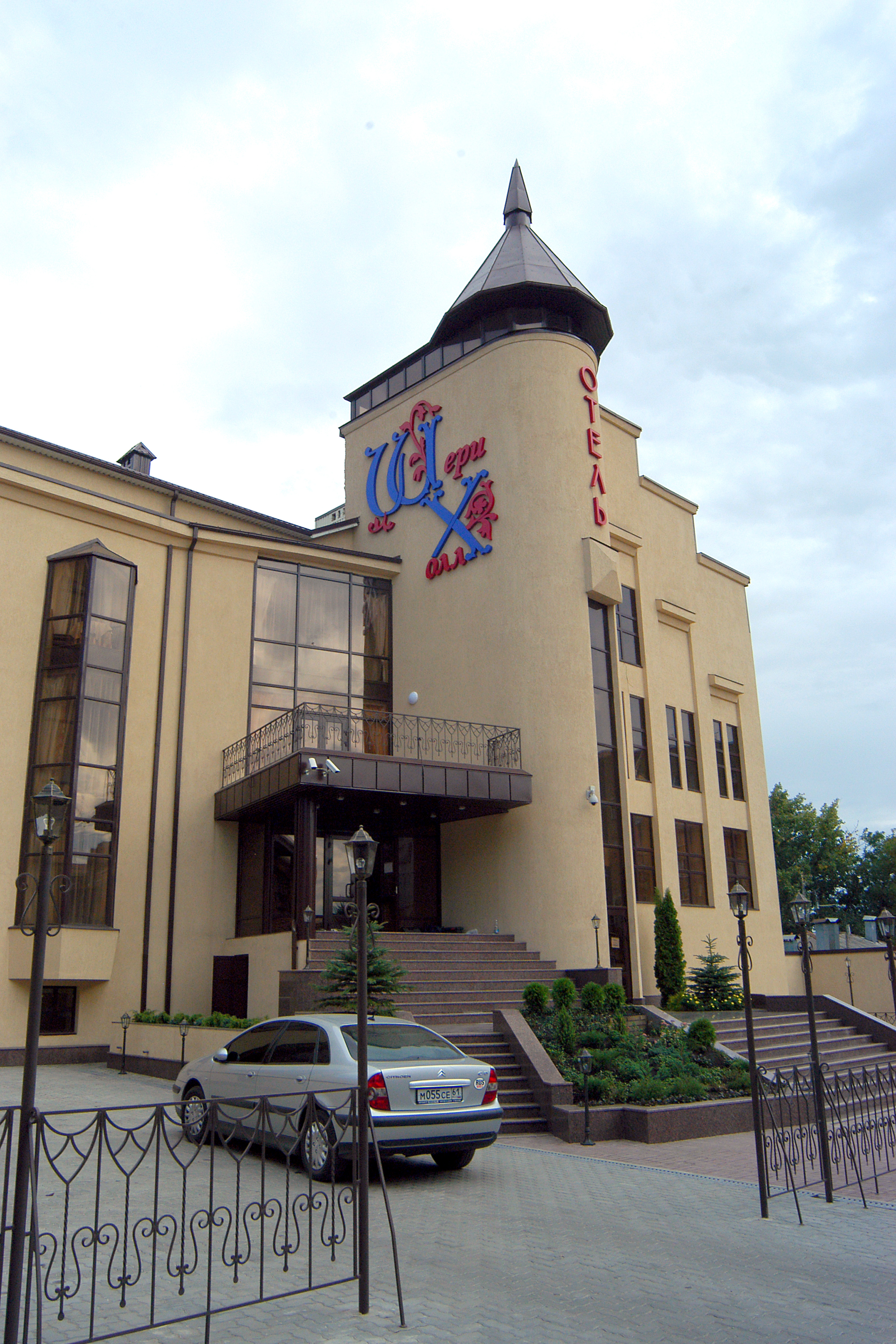 Фото отеля 1