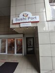 Sushi Port (Tsentralniy Microdistrict, Nesebrskaya Street, 6Б), food and lunch delivery